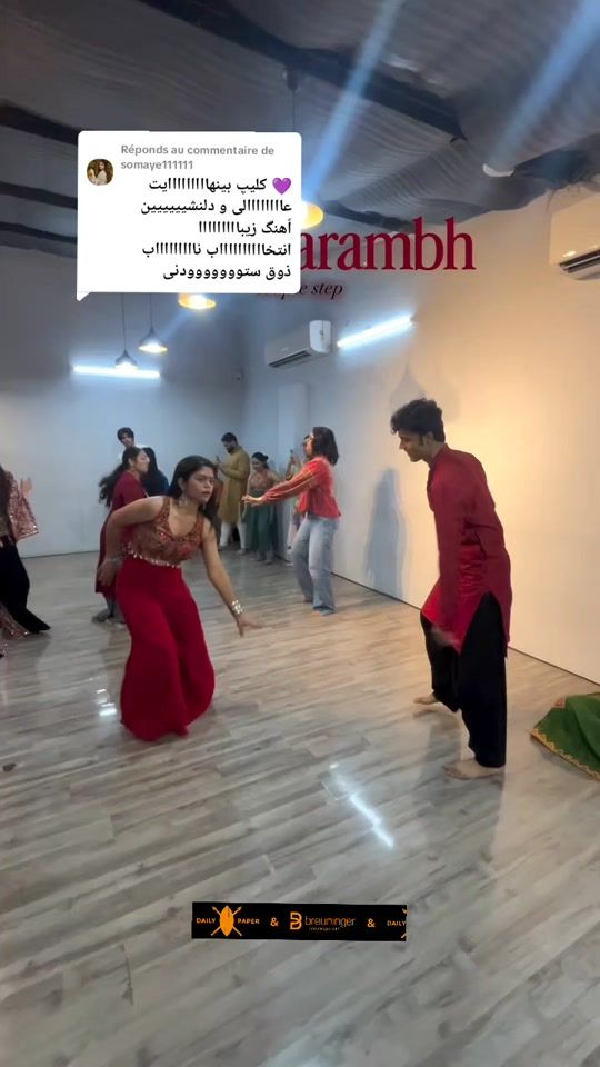 TikTok video thumbnail by the.stranger678