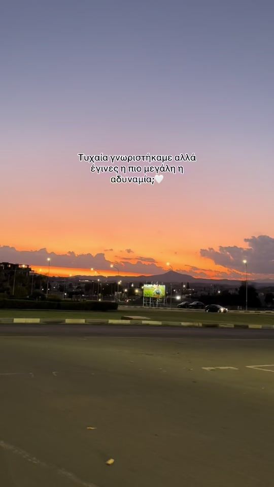 TikTok video thumbnail by _.christos01._