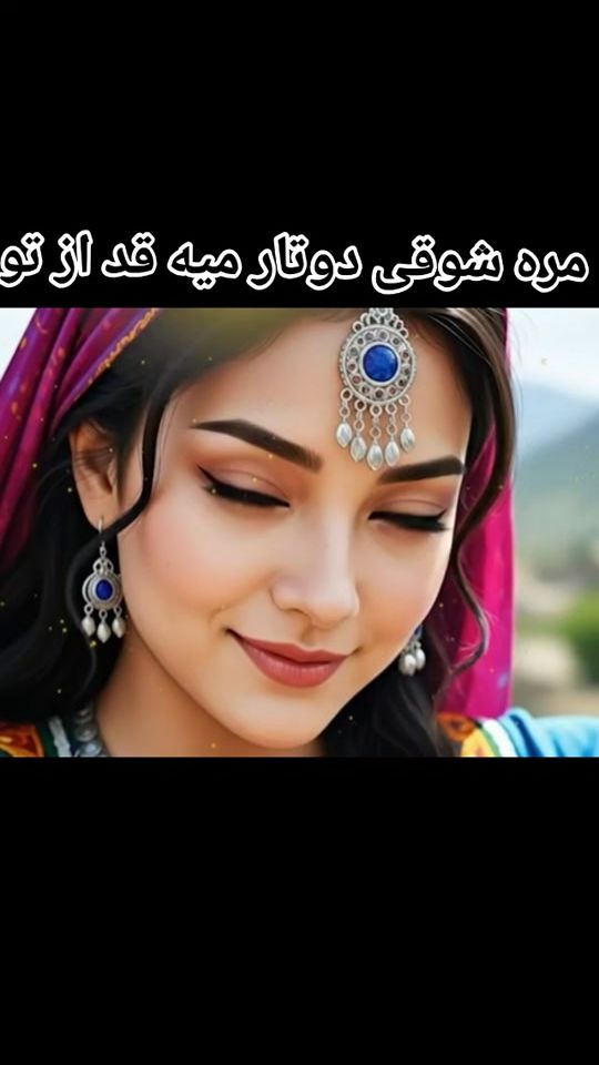 TikTok video thumbnail by golnar_bagheri