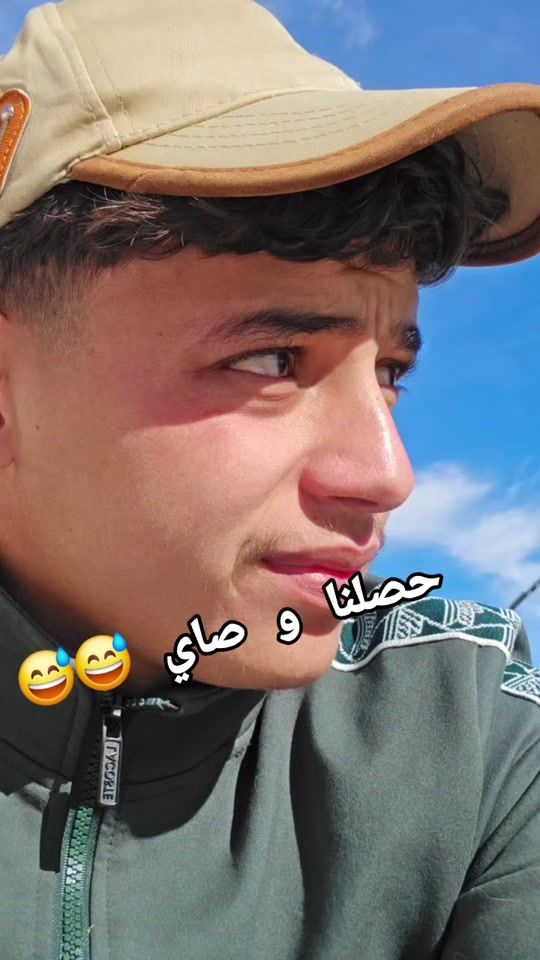 TikTok video thumbnail by islam_belkadi04