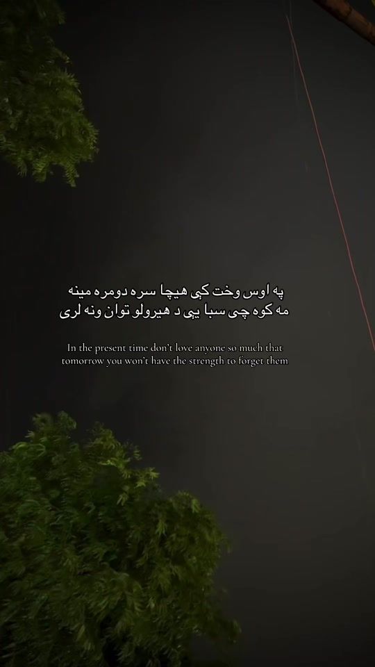 TikTok video thumbnail by darman____________93