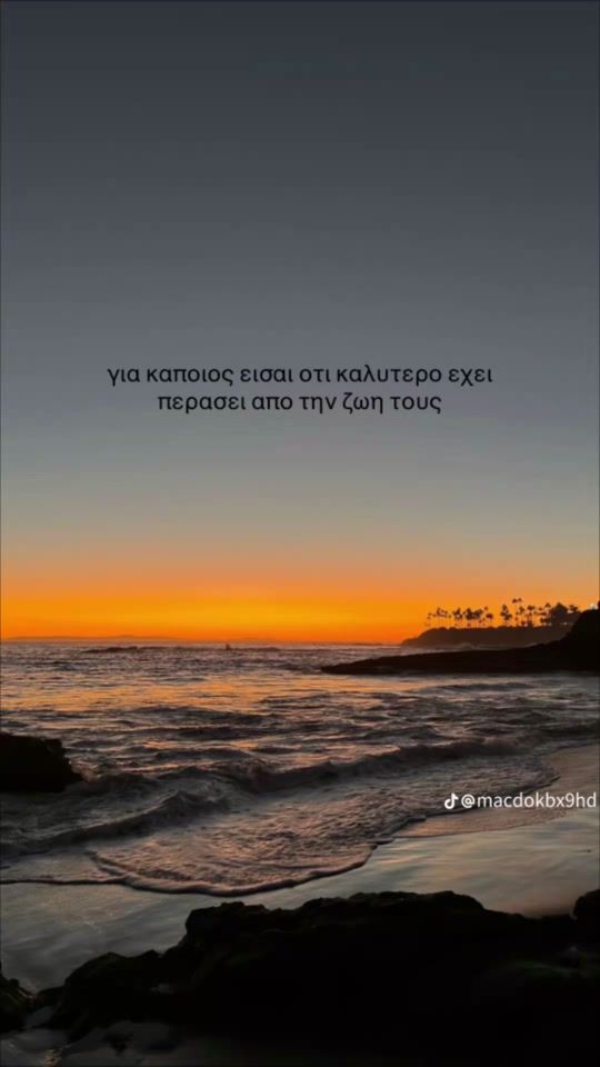 TikTok video thumbnail by noctra_63