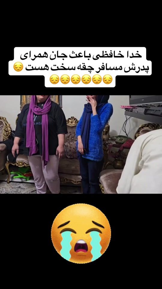 TikTok video thumbnail by metraamani1