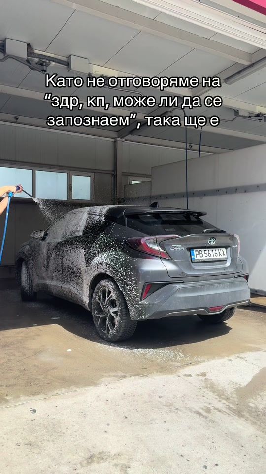 TikTok video thumbnail by sinemshukri