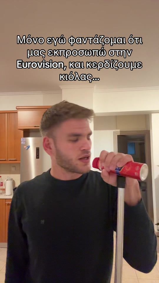 TikTok video thumbnail by kostas_tsagalis.01