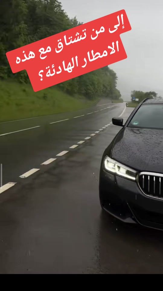 TikTok video thumbnail by ninodino