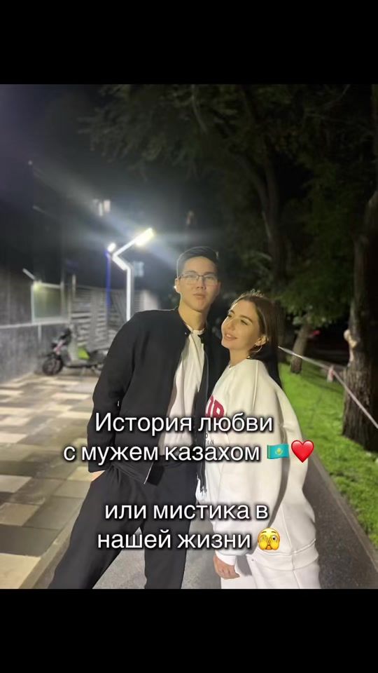 TikTok video thumbnail by maryablayeva