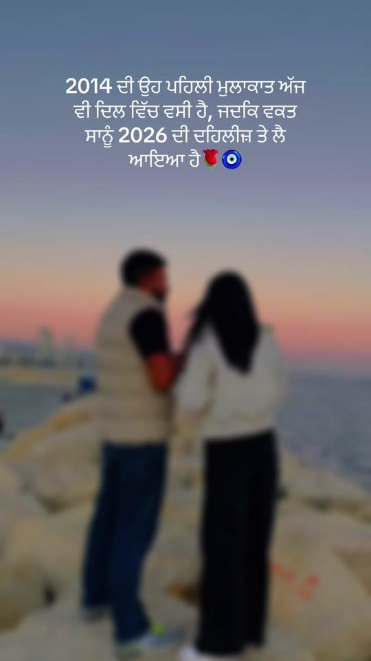 TikTok video thumbnail by kirankaler001