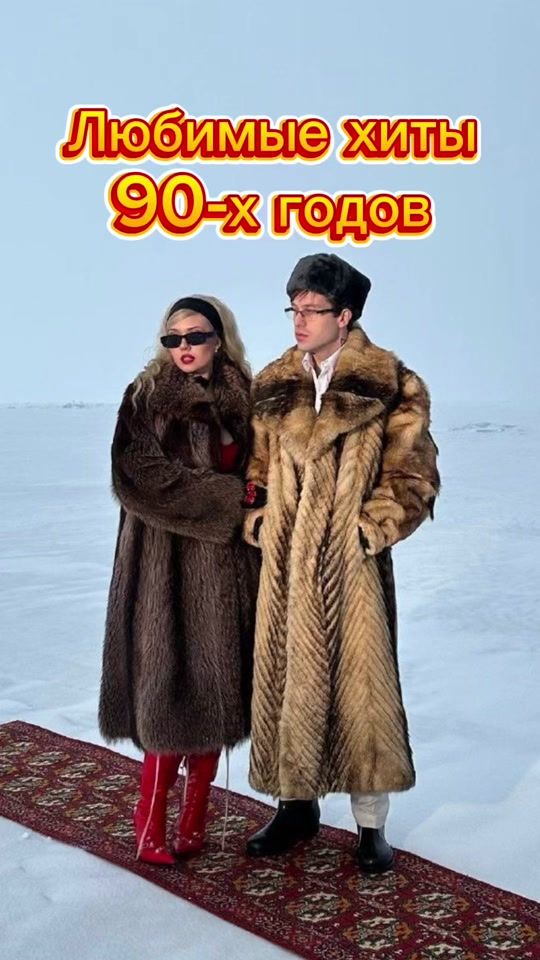 TikTok video thumbnail by nashi90s