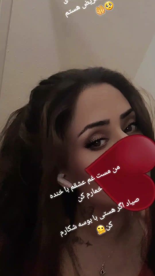 TikTok video thumbnail by abjan25
