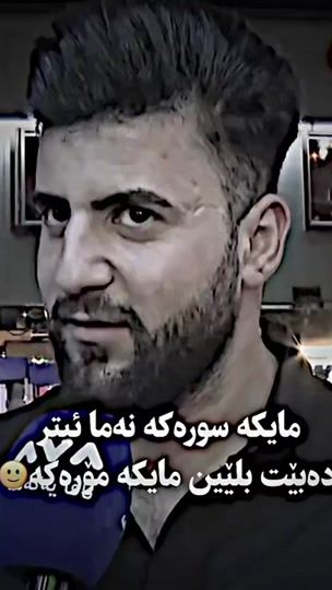 TikTok video thumbnail by blnd_editor_.1