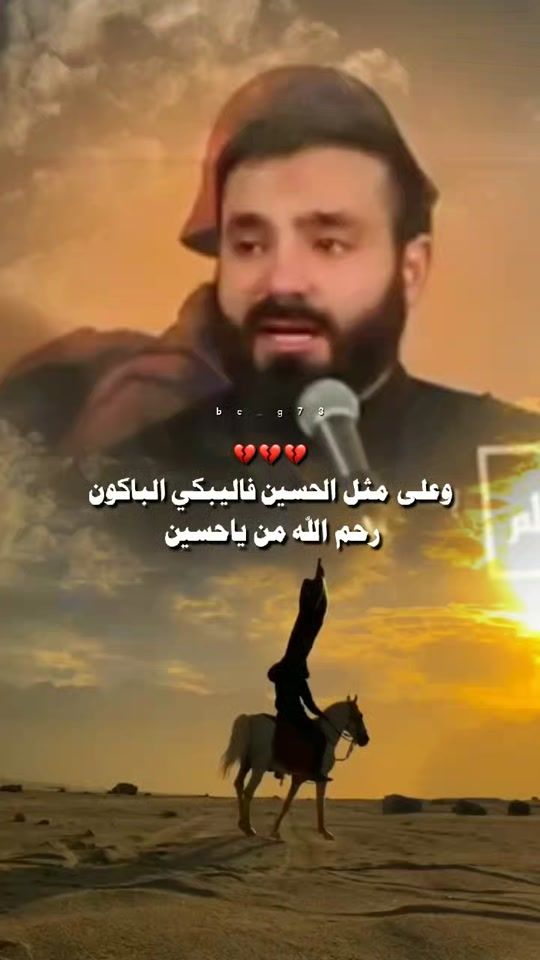TikTok video thumbnail by bc_g73
