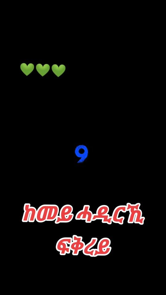 TikTok video thumbnail by zamu150