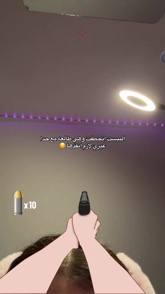 TikTok video thumbnail by jojoo30