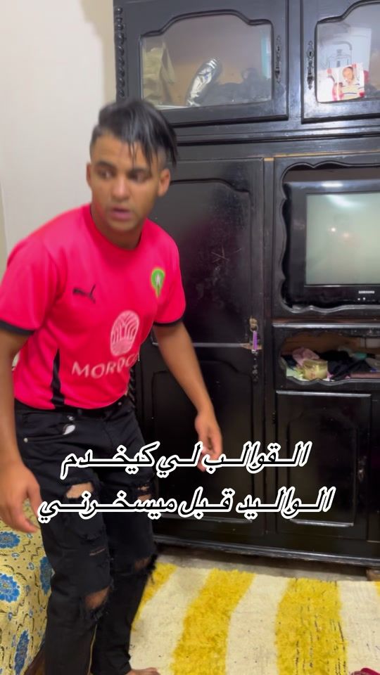 TikTok video thumbnail by elgharesse_story
