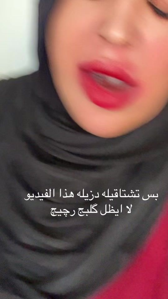 TikTok video thumbnail by kryyma