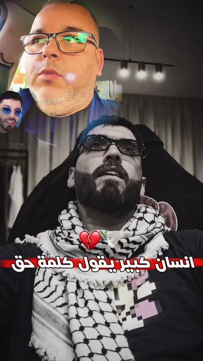 TikTok video thumbnail by khaled00763