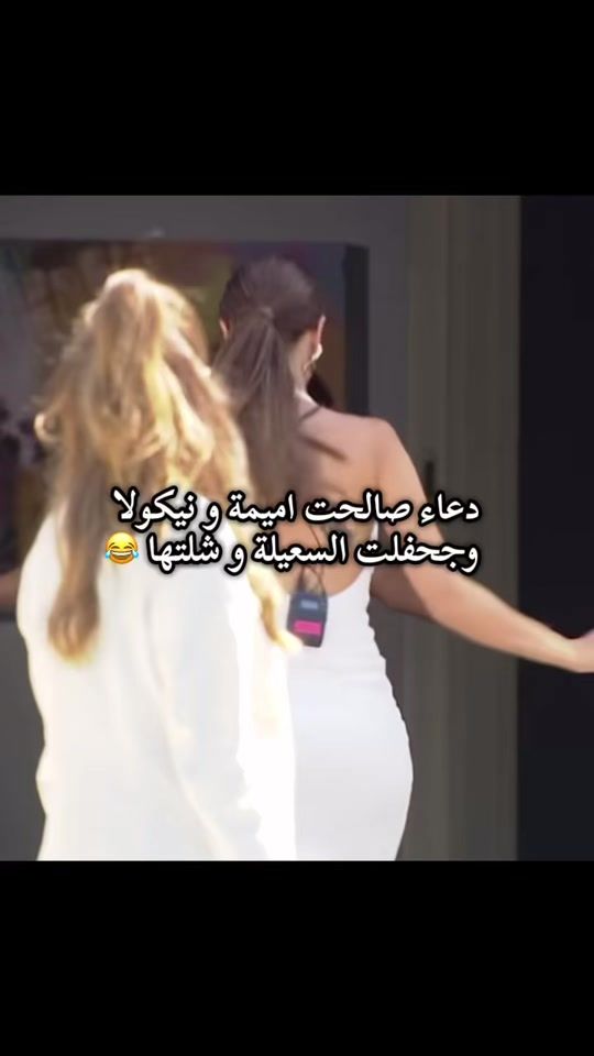 TikTok video thumbnail by tns823