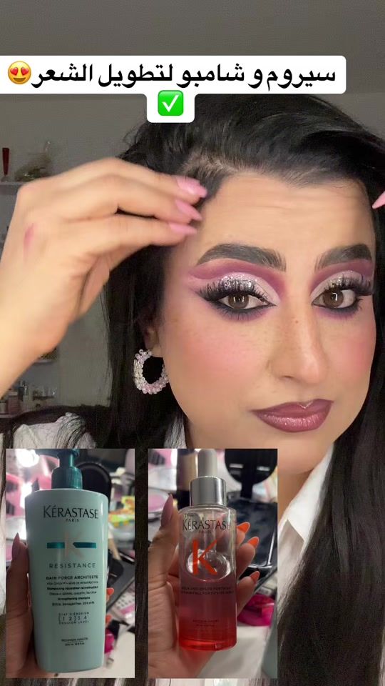 TikTok video thumbnail by roheen_beauty