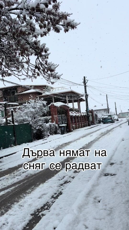 TikTok video thumbnail by dimitr0ww777