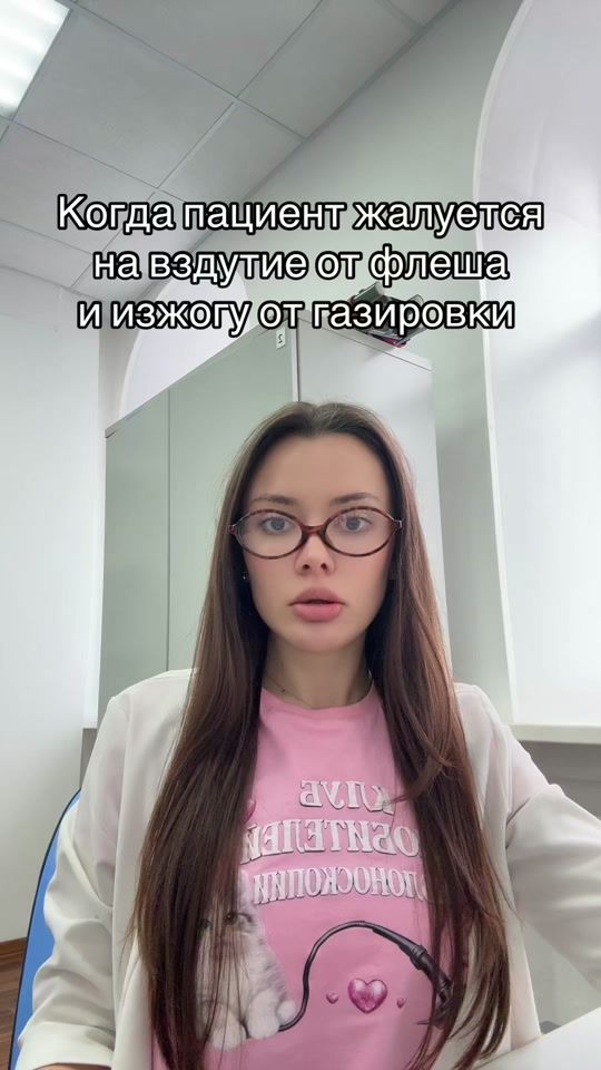 TikTok video thumbnail by liza.doctor