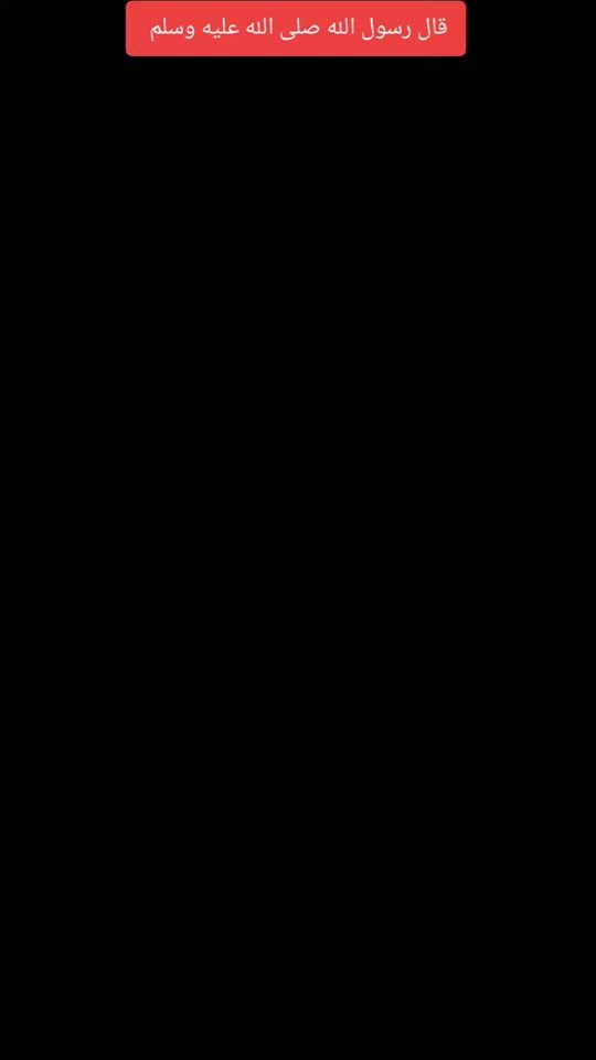 TikTok video thumbnail by momolevillagoisdu92