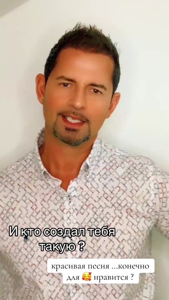 TikTok video thumbnail by alexanderjesse07