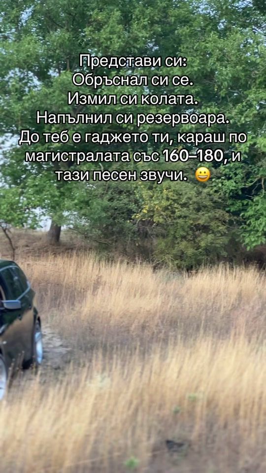TikTok video thumbnail by krasimir_sv