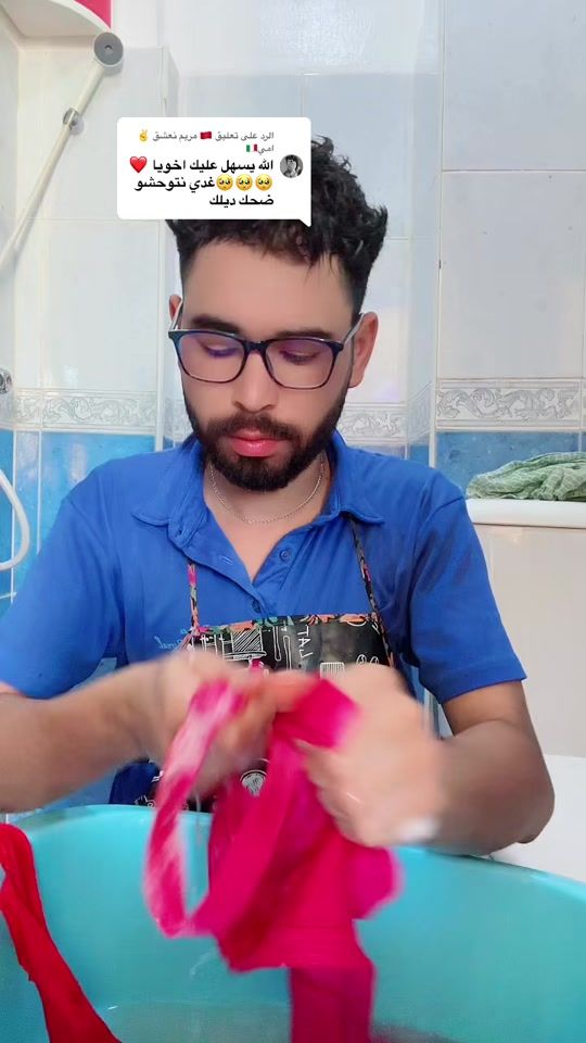 TikTok video thumbnail by ahmed.star12
