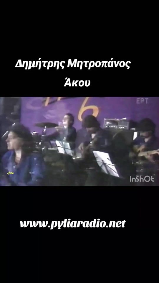 TikTok video thumbnail by pylia_radio