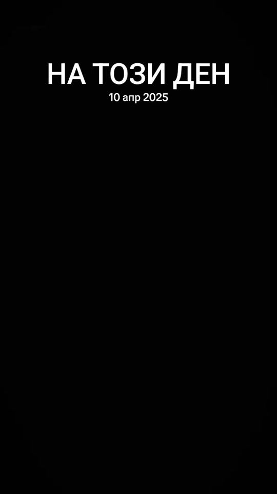 TikTok video thumbnail by funkandonov