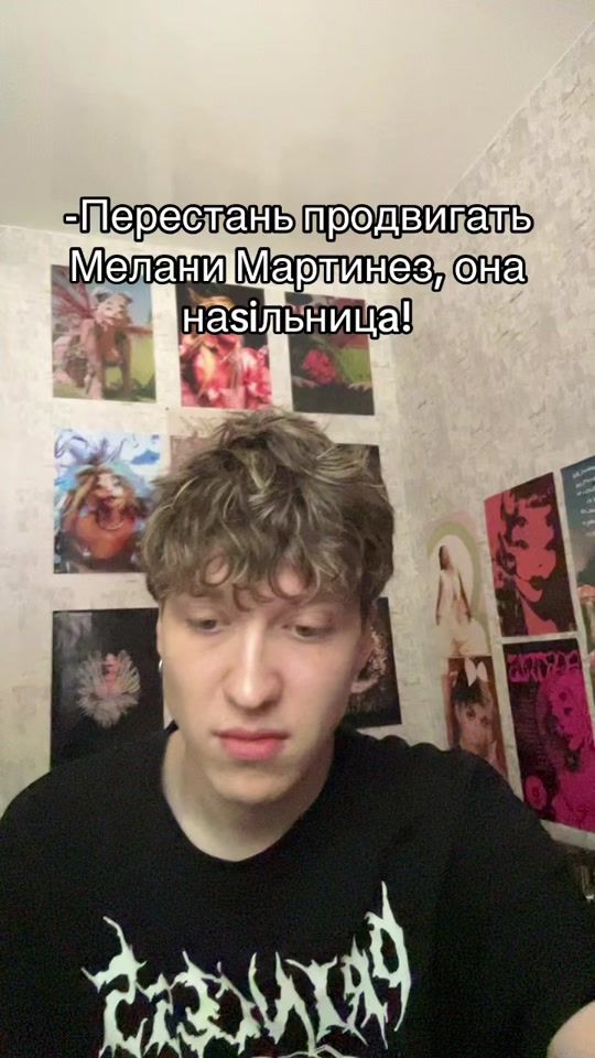 TikTok video thumbnail by danilubil