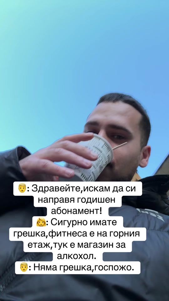 TikTok video thumbnail by ceckowe98