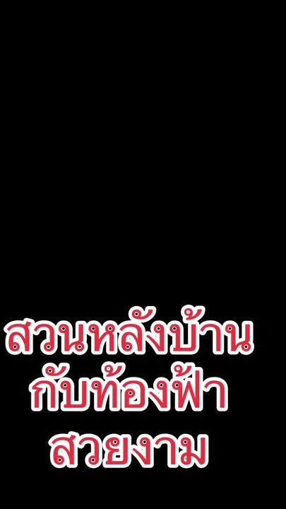 TikTok video thumbnail by plianmsonthaih