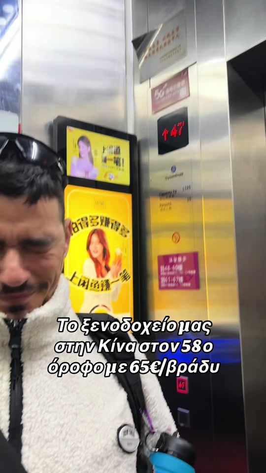 TikTok video thumbnail by effienom