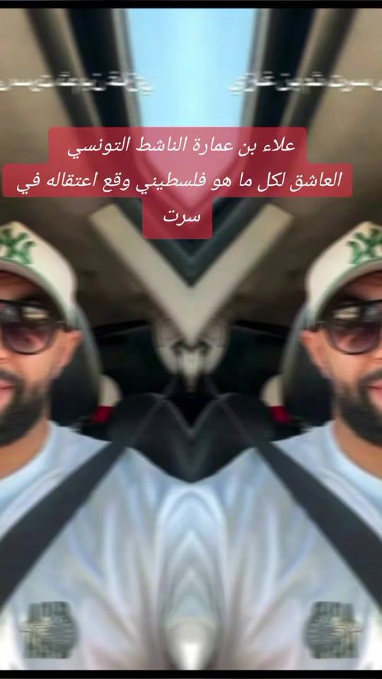 TikTok video thumbnail by karinar911