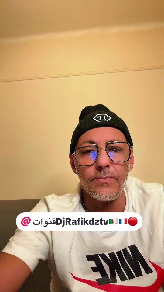 TikTok video thumbnail by djrafikmezianedz75