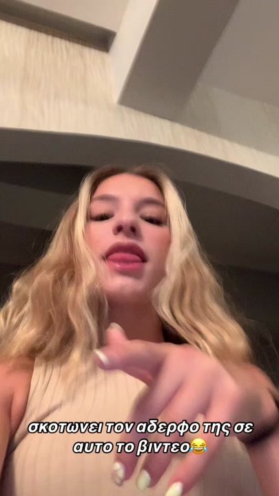 TikTok video thumbnail by _euaagg