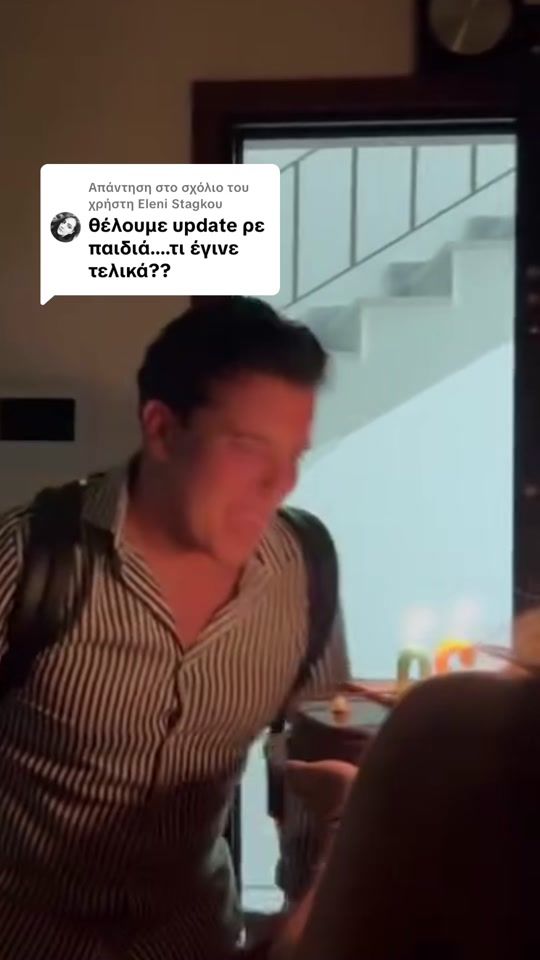 TikTok video thumbnail by basiliskalaitzakis