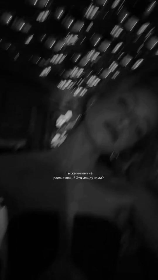 TikTok video thumbnail by empathet1c0