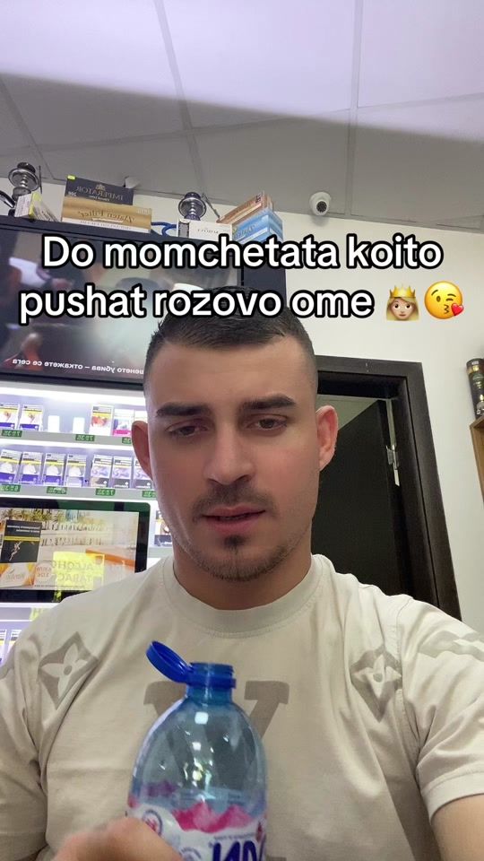 TikTok video thumbnail by sewomdfk7