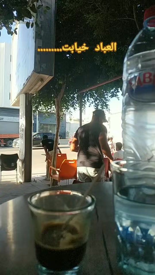 TikTok video thumbnail by ahmedkhazri33