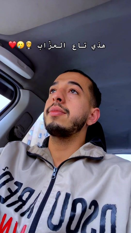 TikTok video thumbnail by marouanezh8
