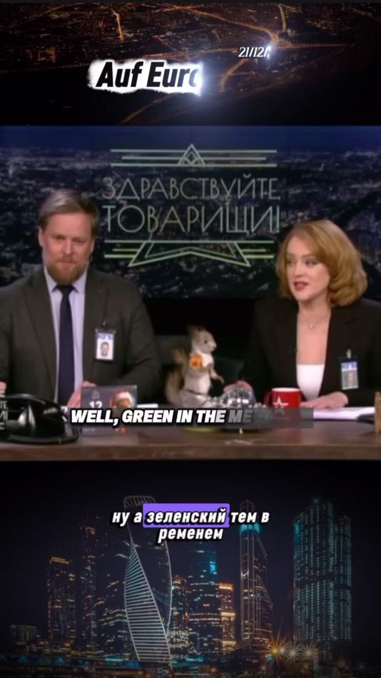 TikTok video thumbnail by ispanskie.spletnik