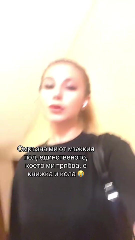 TikTok video thumbnail by azsumboriiiii