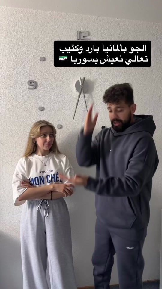TikTok video thumbnail by medorinaharmony