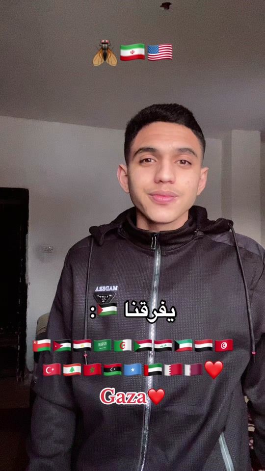 TikTok video thumbnail by majd_ql7