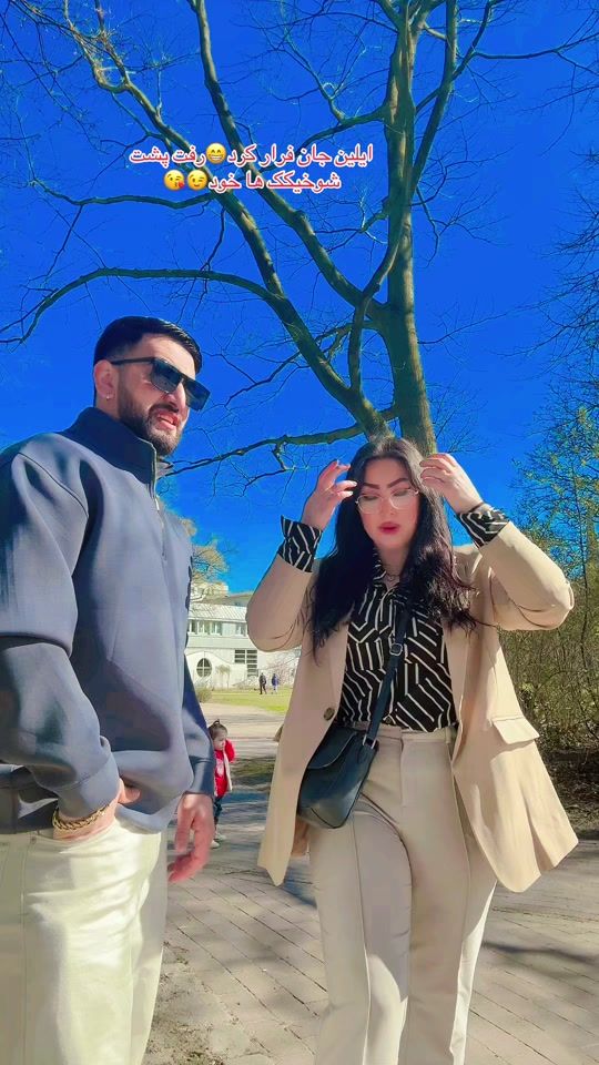 TikTok video thumbnail by sha_qaeq_del_kash