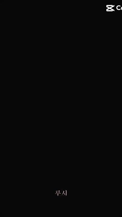 TikTok video thumbnail by straykids_ski2