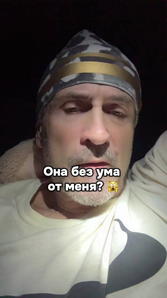 TikTok video thumbnail by macho_max